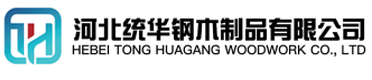 武威看守所拘留所监室床,监狱床监舍床,监狱犯人高低床,戒毒所约束床具,监区罪犯单人铁床,看守所审讯椅生产厂家-武威